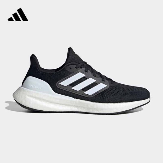 阿迪达斯 （adidas）男鞋运动鞋夏季新款X9000L4减震BOOST休闲鞋跑步鞋GZ5174 IF4839黑白配色 42