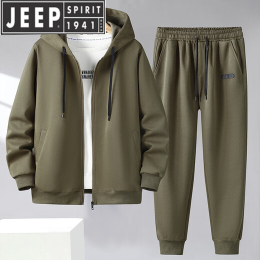 JEEP SPIRIT380斤大码运动套装男士开衫连帽春秋宽松休闲外套加肥加大两件套 【开衫】咖色759KMX 10XL【330-355斤】
