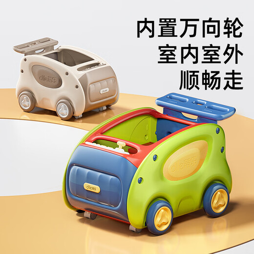 蒂乐学步车婴儿手推车防o型腿防侧翻宝宝学步走路神器儿童助步车 瑞克绿-5合1