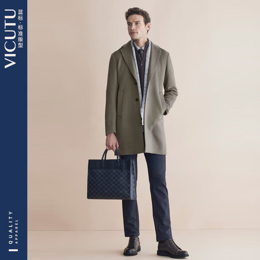 VICUTU coat fashionable suit collar business versatile woolen coat for men VBS21341283 Khaki 175/96B