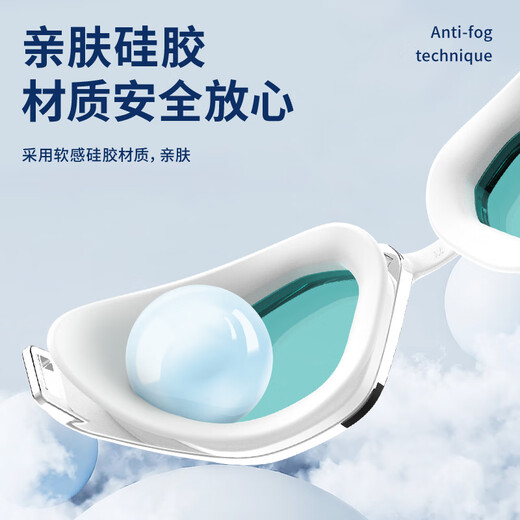 鲸鱼S6专业男女成人近视防雾泳镜中框1888天起雾换新带度数游泳眼镜 闪亮银-茶色高清镜片（赠泳帽）