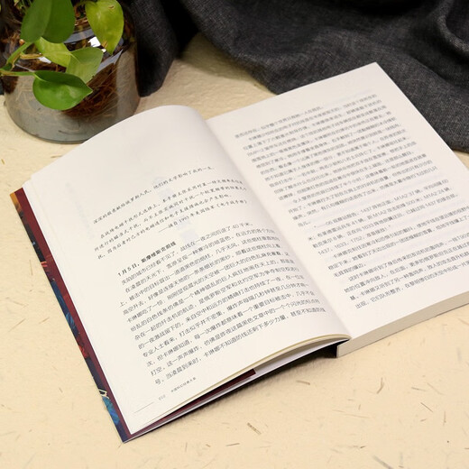 【京东自营 正版次日达】中国科幻经典大系·全频带阻塞干扰|674公路+潜入贵阳+冰上海+回溯+生存实验+卡门+未来不高兴