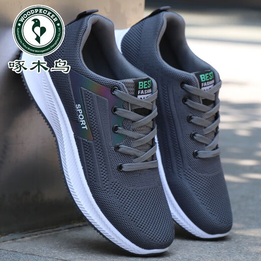 
Woodpecker men's shoes for summer 2025 new trendy mesh flying thin breathable mesh shoes for men's versatile casual sports trendy shoes -881 black 43