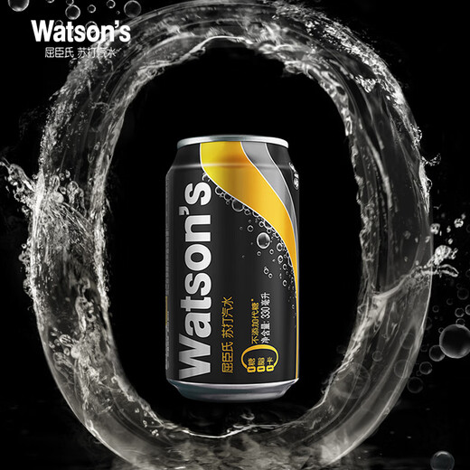 Watsons Original Sugar-Free Soda 0 Sugar 0 Calorie Beverage Special 330mL*24 Cans Double Eleven