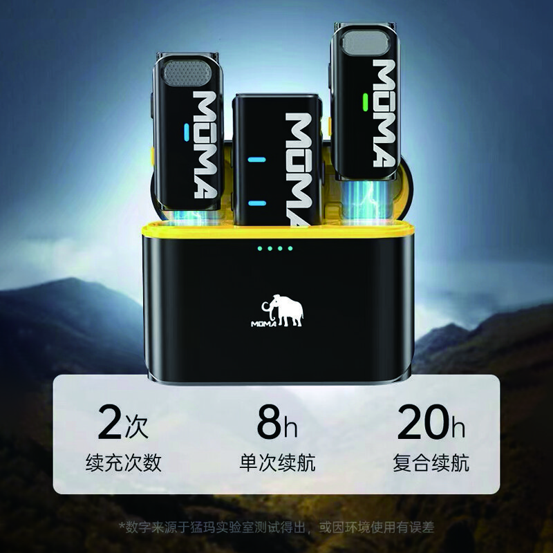 Mammoth one-to-three, one-to-four, one-to-six multi-person radio wireless lavalier noise reduction microphone suitable for iPhone15/14 Huawei mete60Pro mobile video radio microphone Mammoth one-to-five suitable for Apple Android mobile phone camera sound card