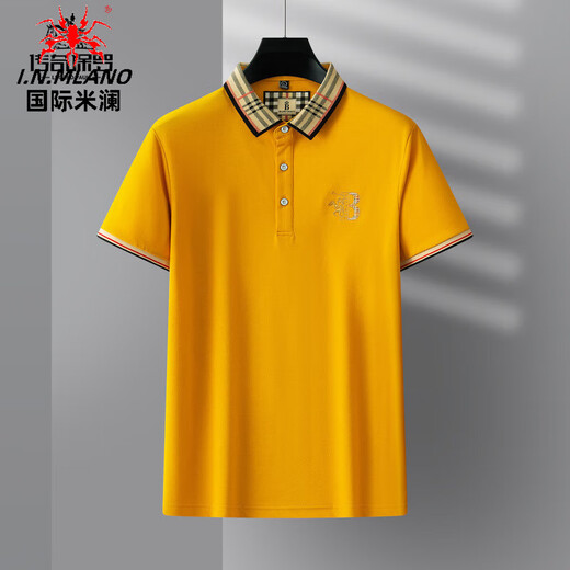 Inter Milan light luxury high-end summer men's embroidery new short-sleeved fashion business polo shirt T-shirt cool casual T-shirt 897 navy blue 175/XL code Recommended [130-155Jin [Jin equals 0.5 kg]]