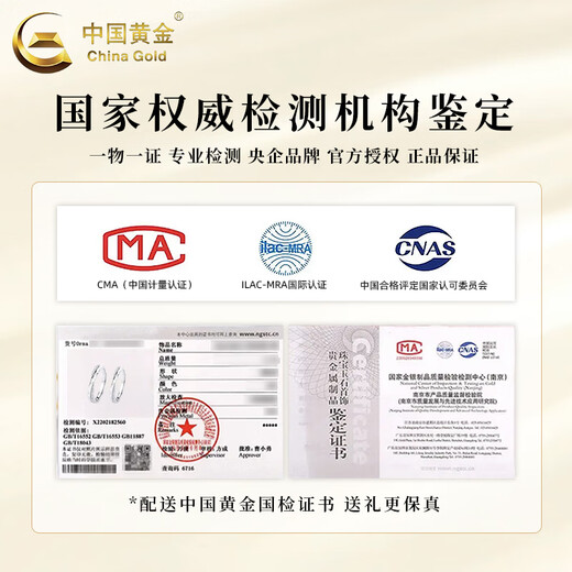 China Gold S999 Pure Silver Stars and Sea Couple Rings A pair of men's and women's rings as a Chinese Valentine's Day gift for your girlfriend Pure Silver Stars and Sea Rings - Pair of Rings + Brand Gift Box