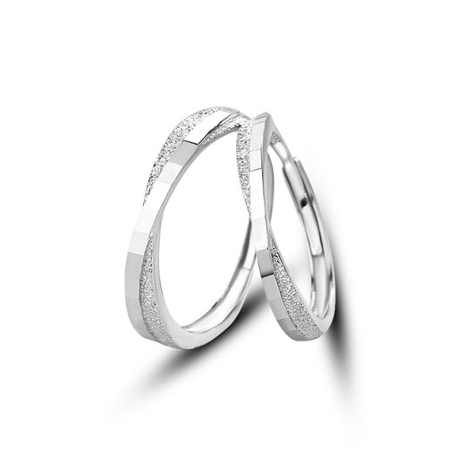 MZMZ Platinum Ring Mobius pt950 Platinum Couple Ring Confession Engagement Birthday Anniversary Gift Light Luxury-Couple Ring