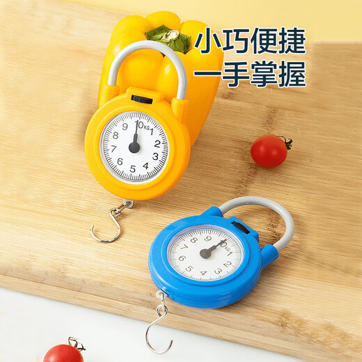 精准迷你手提秤厨房小型便携式吊秤弹簧秤家用钩称随身称克重手提 手提称-黄色-1个装 无规格