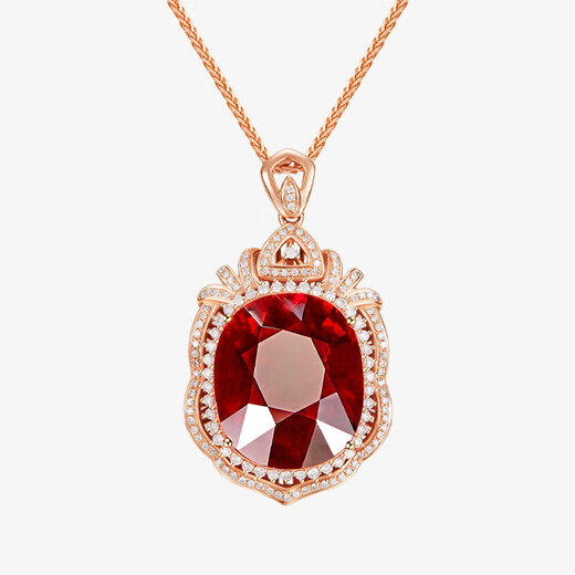 Yicai Jewelry Natural Rubellite Pendant 18k Gold High-end Jewelry for Women Customized Birthday Gift for Girlfriend 17 Carats Pre-sale