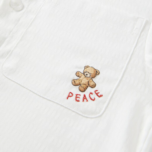 MiniPeace Children's Autumn Boys' Shirt F1CAE3330 White 110 cm