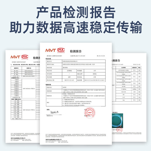 优普连 OM4万兆多模光纤跳线LC-LC 工程电信级双芯lc尾纤 25G交换机光纤模块连接线光钎线 OM4万兆多模双芯LC-LC 2米