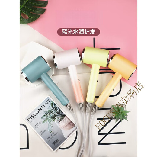 FOCUSUN hair dryer, high-power hair dryer for hair salons, household strong wind, quiet bass, negative ions that do not hurt your hair, hair dryer, barber shop blue light hair dryer, constant temperature, blue light negative ions (starry sky gray)