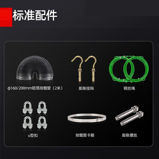 Sra. Zhexiang Haoma [Soporte de instalación de puerta en puerta] Caperino comercial Caperino de acero inoxidable Purificador de humo integrado Máquina integrada Alta potencia alta Succión Smoking Machine Canteen Kitchen Hotel Rural Tierra Estufa 180*80*45 cm [680W+680W Dual Fan] Instalación de puerta a puerta [Estilo de buque insignia]