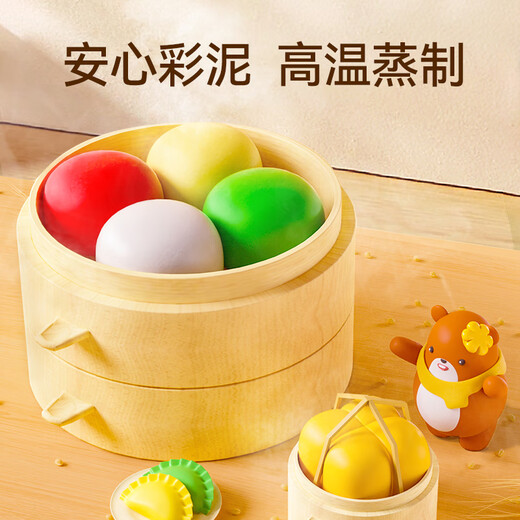 16袋面粉彩泥*5安全无毒橡皮泥手工非超轻粘土小麦大米黏土幼儿园男孩女孩玩具礼物