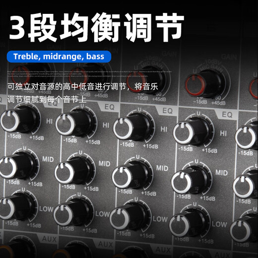 Depusheng 6 12 16-way mixer professional stage performance video conference wedding singing home commercial live recording 256 kinds of digital reverb effects USB Bluetooth PA-16 PA6 6-way mixer 256 kinds of reverb