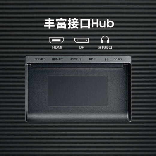 三星（SAMSUNG）34英寸直面屏 准4K带鱼屏 100Hz高刷电竞游戏办公超2K 护眼双屏 S50GC 台式笔记本外接 电脑显示器 分屏 S34C500GAC 官方直营旗舰店