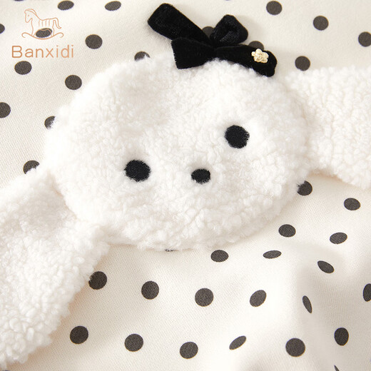 班喜迪女童卫衣秋冬款2025新款洋气宝宝长袖上衣小童装冬装加绒儿童衣服 米色 90 cm