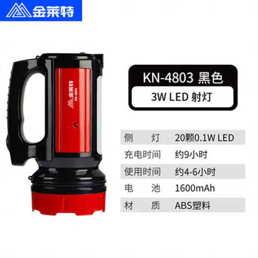 Jinleites starke leichte Taschenlampe laden Ultra-Briten-LED-LED-Xenon-Multifunktions-Suchscheinwerfer tragbarer Lampe KN-L9272B mit Kabel ohne Seitenlicht