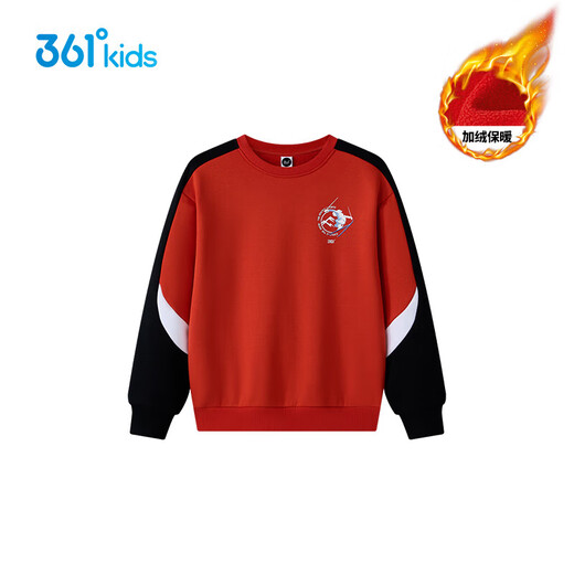 361 Children's Clothing Children's Sweatshirt 25 Winter Boys' Medium and Large Children's Velvet Warm Windproof Pullover Sweatshirt Red 150