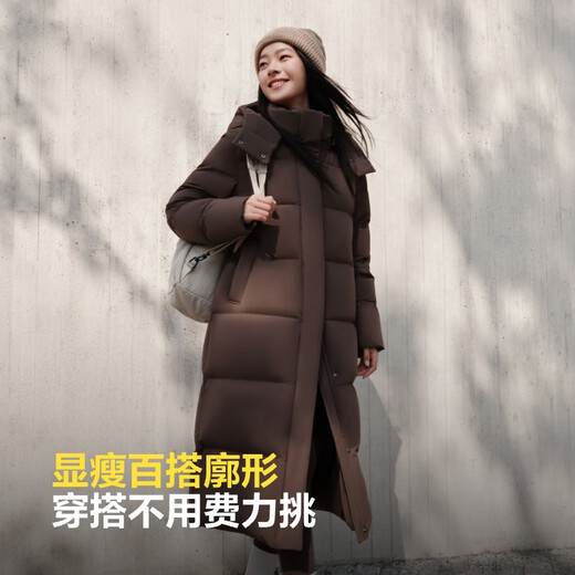 波司登反季冬季羽绒服女款超长款显高显瘦新国标90绒商场同款外套