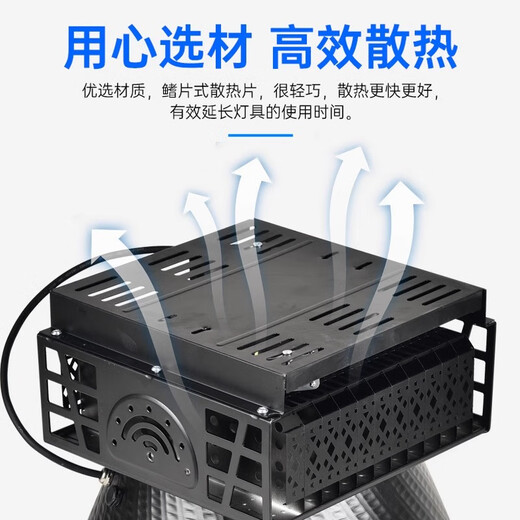 Yaming Lighting Shanghai Yaming LED Tower Chandelier 1000W 2000 Watt Construction Site Lighting Outdoor Waterproof Search Floodlight Headlight Yaming Lighting 400W-Full Watt Tower Chandelier