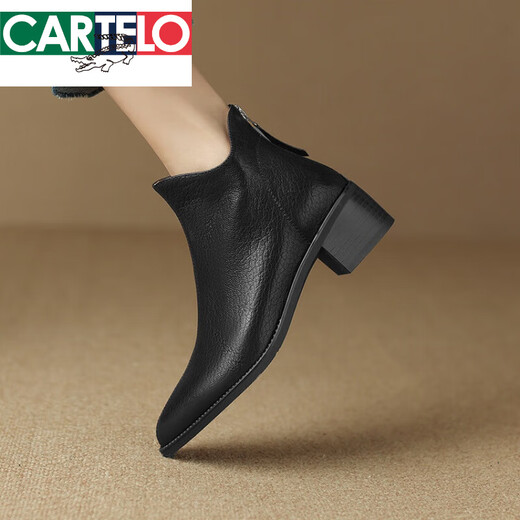 卡帝乐鳄鱼（CARTELO）粗跟尖头羊皮女鞋2025秋冬季新款中跟软皮后拉链及裸靴真皮女短靴 黑色(单里) 36