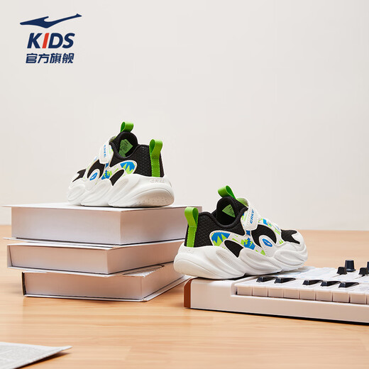 Hongxing Erke (ERKE) children's shoes, boys' and girls' casual shoes, children's and large children's cushioning lightweight sports shoes, black/microcrystalline white 37