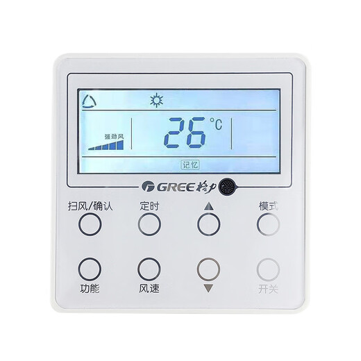 Suitable for Gree wire controller WIFI XC70-24 XC71-24 71-33 duct machine central air conditioning panel