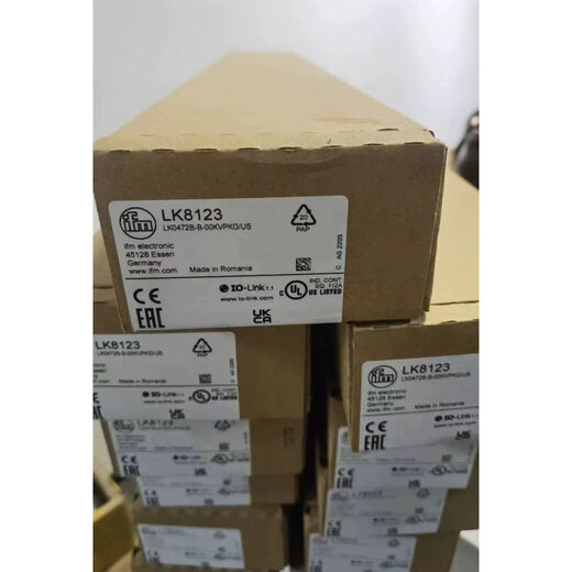 XMSJIFML7022L7023L7024L1022 Flüssigkeitspegel -Sensor L7023 -