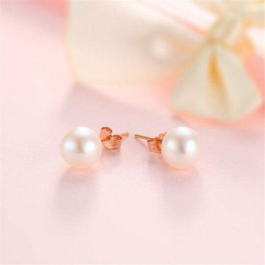 Trendy Acer to Simple 18K Gold Pearl Earrings Color Gold Women's Earrings for Girlfriend's Birthday Gift One Pair