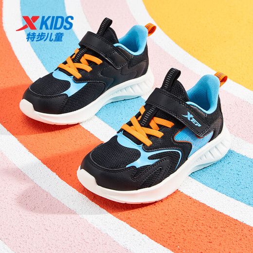 特步童鞋儿童跑鞋幼小童革面拼接柔软舒适运动跑鞋防滑魔术贴跑鞋 黑/纯净蓝 31
