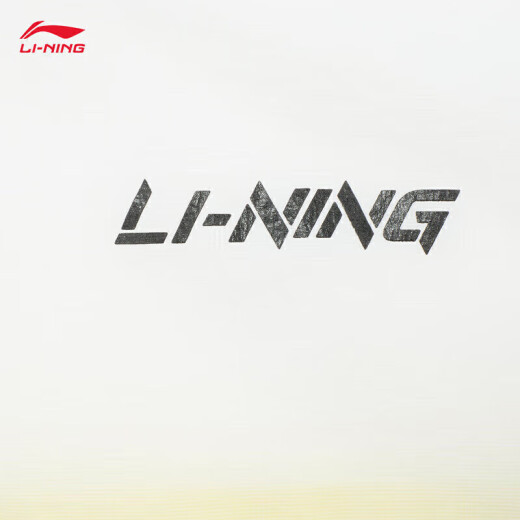 [95% nuevo] Li Ning Smallie Sunspreen Clothing 丨 Pareja Sports Breakbreaker UPF50+chaqueta de sudor de primavera y otoño Afdu675