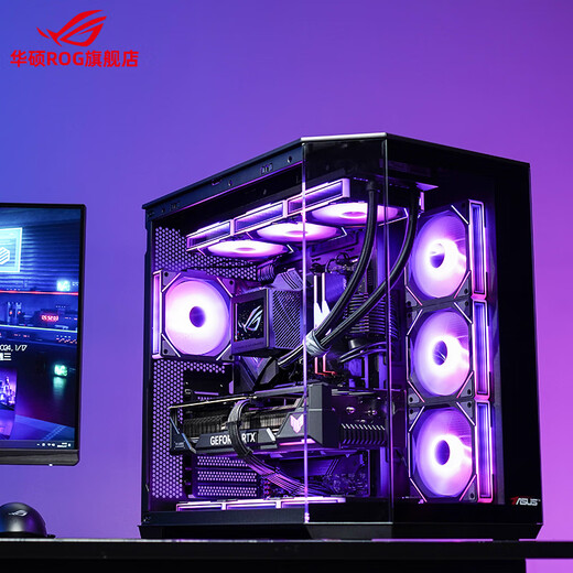 华硕i9 14900KF 华硕ROG全家桶 5070Ti/RTX5080主机 5090D显卡U7 265K主机游戏电竞AI渲染组装电脑整机 配置升级包
