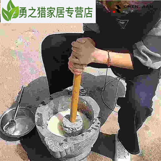 JPHZNB natural bluestone stone mortar for making glutinous rice cakes tools household old-fashioned rice cake making stone chili jar commercial large outer diameter 40 height 35 inner diameter 32 inner depth 22