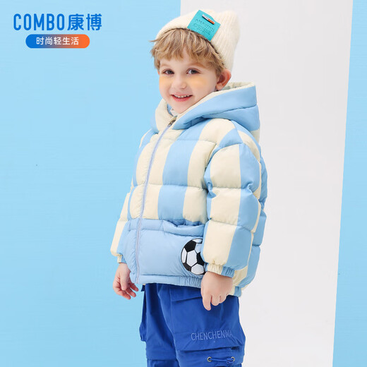 康博男童儿童2024冬季新款轻薄羽绒服小童男宝宝韩版保暖防寒男款外套 兰色1216 100