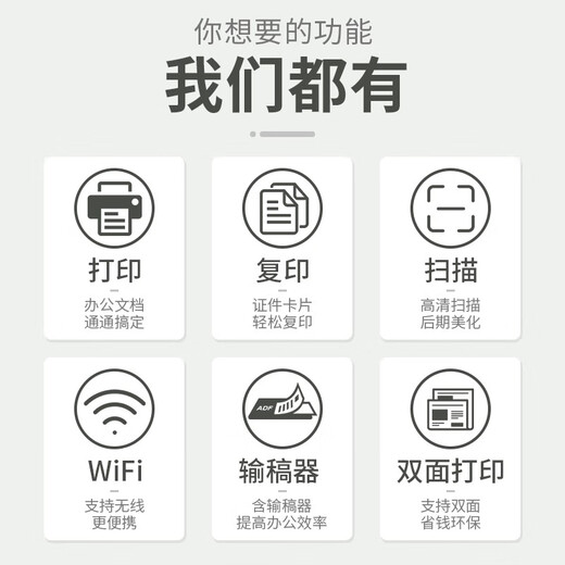 惠普MF752Cdw彩色激光双面打印复印扫描LBP663Cdw无线LBP673Cdw MF643Cdw无线三合一【双面打印】 全新原装进口机 现货现发