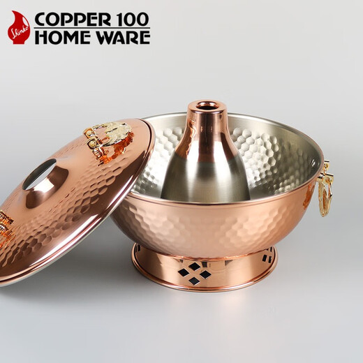 COPPER 100  HOME WARE日本原装进口新光堂铜火锅涮羊肉铜锅 黄色 26cm S-1047H