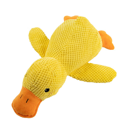 Qi Oh Dog Toy Resistant to Bite and Molars, Sound Toy for Medium and Large Dogs, Border Collie Corgi, Boredom Relief Artifact, Pet Supplies, Sound Toy, Charge Duck, Small Size 22*25cm