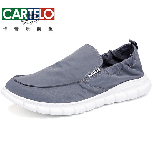 卡帝乐鳄鱼（CARTELO）一脚蹬懒人豆豆鞋男春夏新款透气雨伞布老北京布鞋男百搭休闲学生 881-灰色- 39