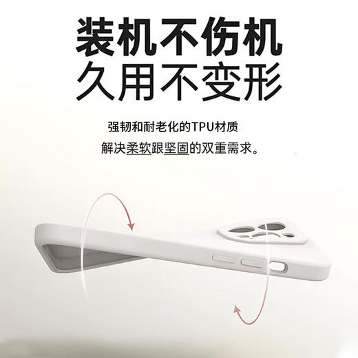 弥静觅张真源手机壳苹果15华为mate60光盘iPhone16Promax小米14唱片vivo ZHP3271张真源-黑色-直边TPU iPhone16