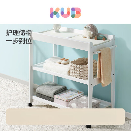 Keyoubi kub keyoubi table table de couches nouveau-né table de soins de soins de soins de massage massage tactile tactile table double couche - table de couches en bois massif (sans rembourrage mou) d'autres assemblage d'autres structures