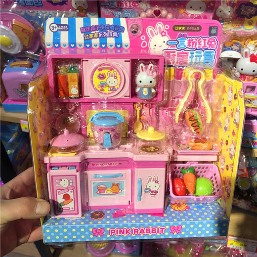 Simulación lavadora de juego juguetes para niños niños niñas cocina tetera de doble puertas abiertas yy17072 mini cocina