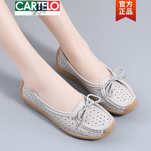 卡帝乐鳄鱼（CARTELO）真皮女士皮鞋软皮软底妈妈豆豆鞋牛筋底老北京布鞋女夏镂空休闲鞋 688白色(缕空) 40