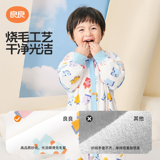 Liangliang baby sleeping bag summer air-conditioned room anti-kick quilt baby pure cotton detachable sleeve children's sleeping bag puzzle blue autumn and winter style suitable for 15-20 3XL (recommended height 110-125cm)