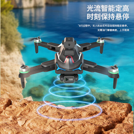 KOOKZZ酷客者 德国 WJ102无人机高清专业航拍智能避障实时图传儿童玩具无人遥控飞机 WJ102无人机