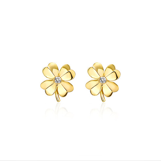 Promise of Love 18k gold four-leaf clover earrings for women, gold earrings, colored gold earrings, anniversary birthday gifts for girlfriends