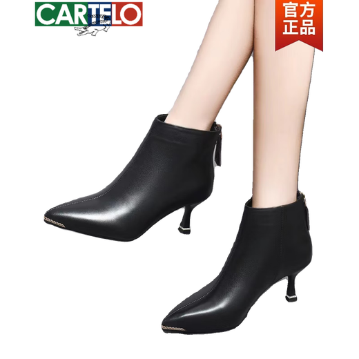 CARTELO 2025 new autumn and winter thin heel leather short boots full cowhide pointed high heels women's small heel Martin boots spring single boots black-single 34