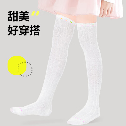 Barbie Children's Mid-tube chaussettes pour filles en été en maille mince pour bébés sur les chaussettes à demi-jambe à demi-jambe du genou + rose