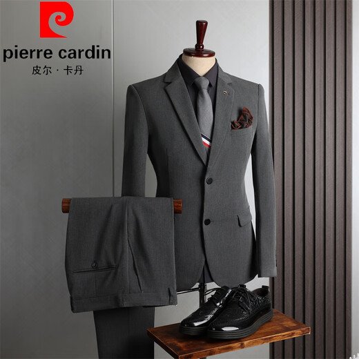 Pierre Cardin spring and autumn suit men's business casual versatile slim formal wear trendy groomsmen wedding suit dress black single button (suit + trousers) L 50 (113123Jin Jin equals 0.5 kg)